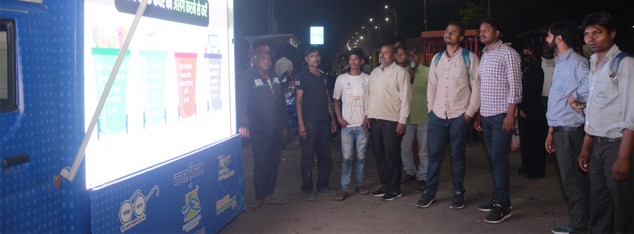 Awareness drive for waste segregation through LED Van in Prayagraj