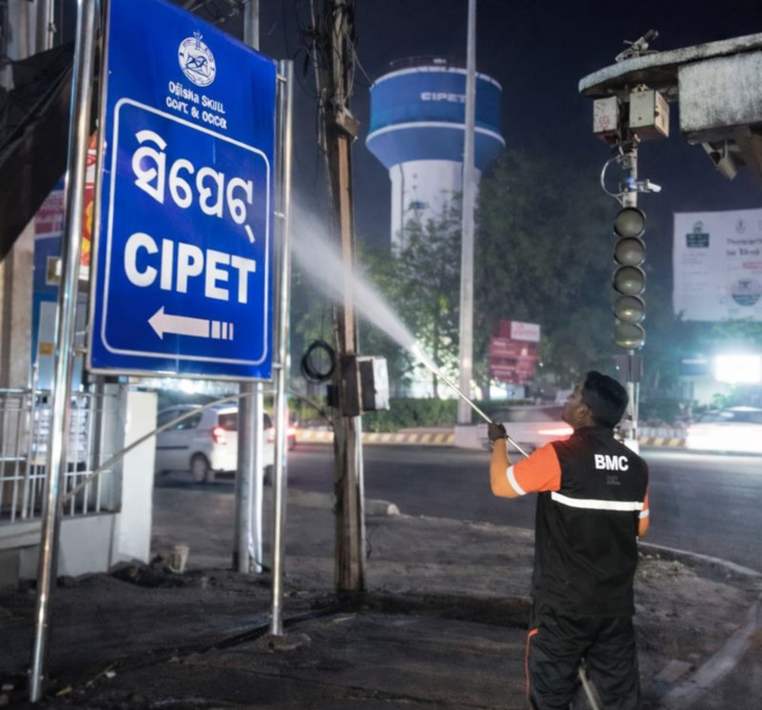 Bhubaneswar