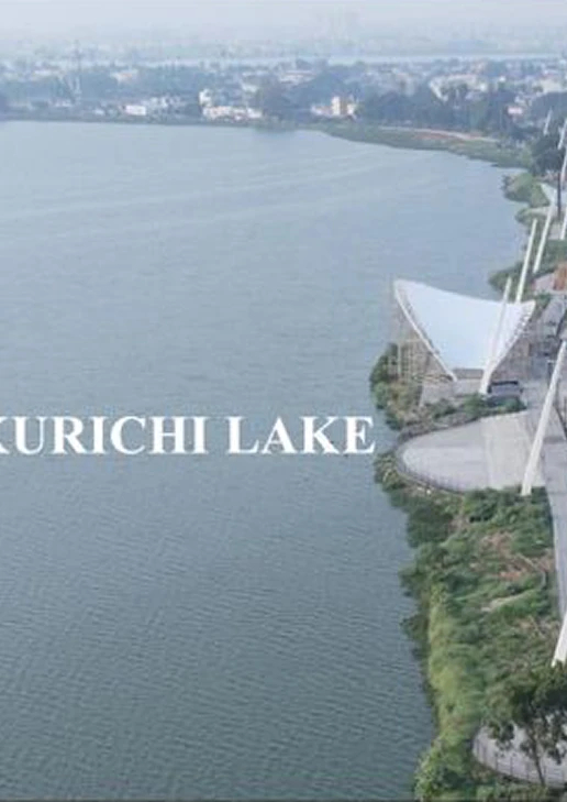 Kurichi Lake - Coimbatore