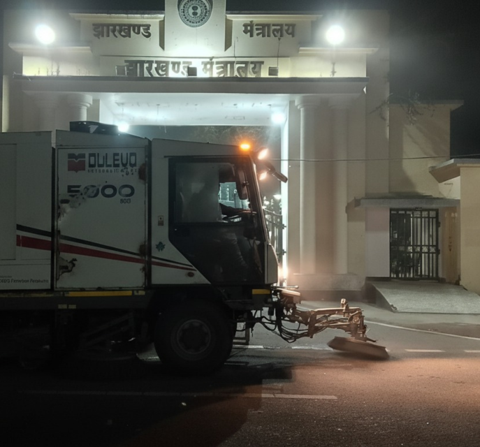 Ranchi