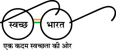Swachh Bharat