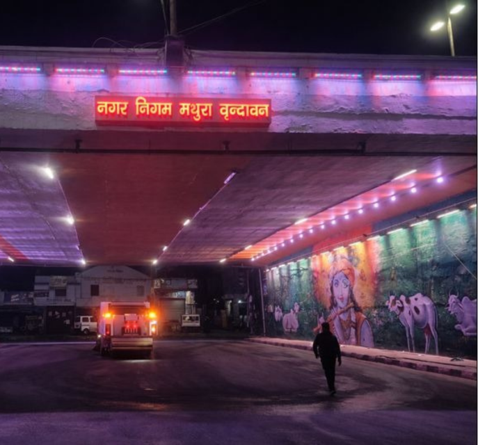 Vrindavan